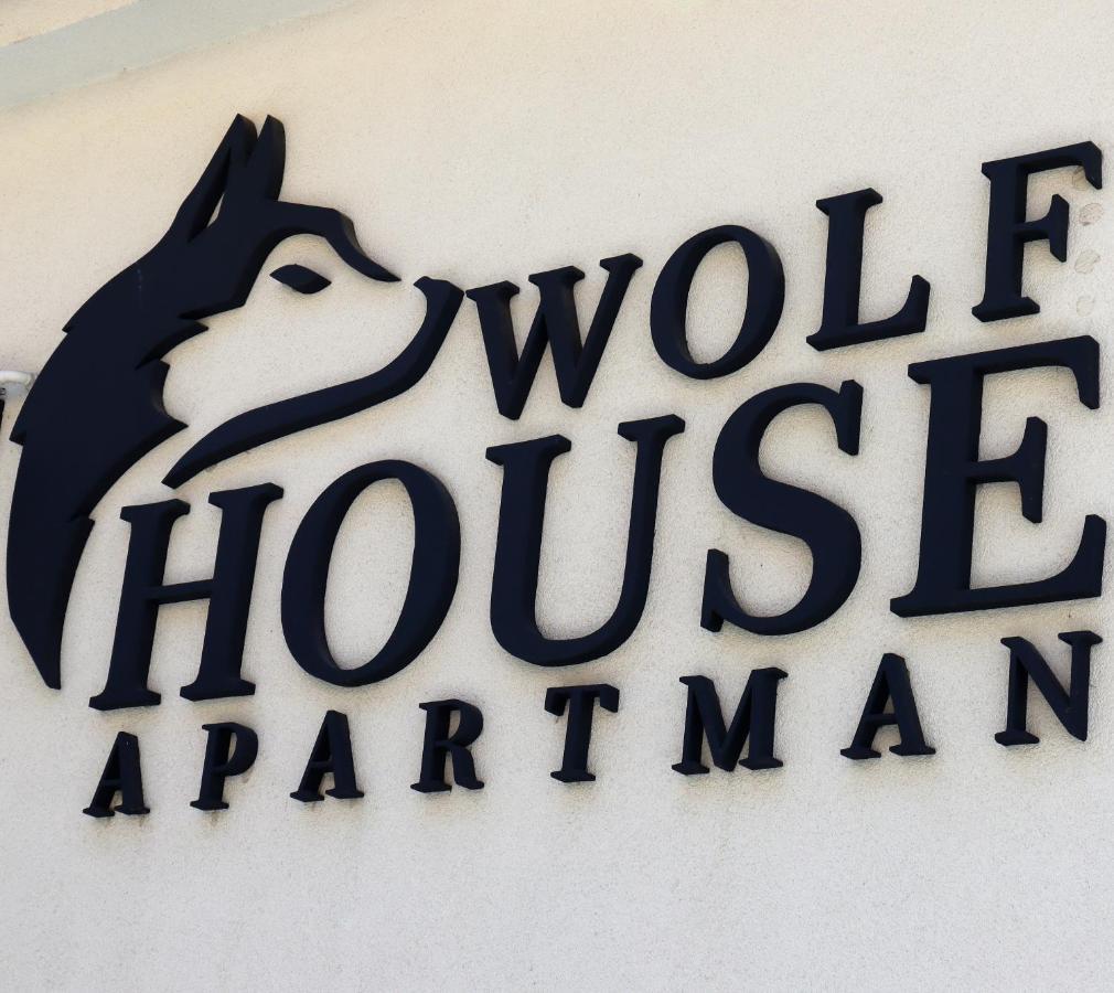 Wolf House Apartman زالاجيرسيج المظهر الخارجي الصورة